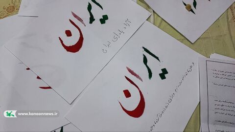 غرفه کودک و نوجوان کانون پرورش فکری در نمایشگاه دستاوردهای دولت در استان خوزستان