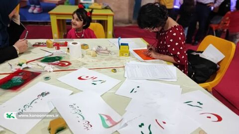 غرفه کودک و نوجوان کانون پرورش فکری در نمایشگاه دستاوردهای دولت در استان خوزستان