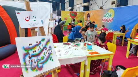 غرفه کودک و نوجوان کانون پرورش فکری در نمایشگاه دستاوردهای دولت در استان خوزستان