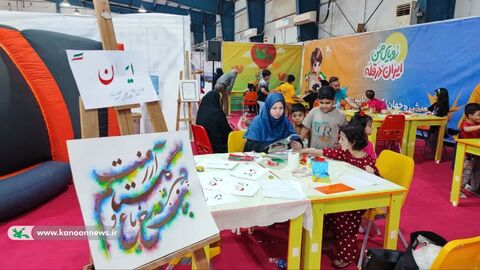 غرفه کودک و نوجوان کانون پرورش فکری در نمایشگاه دستاوردهای دولت در استان خوزستان