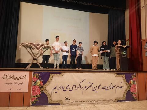گزارش تصویری رویداد «نوجوانان آفرینشگر» در البرز