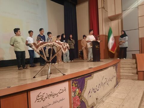 گزارش تصویری رویداد «نوجوانان آفرینشگر» در البرز