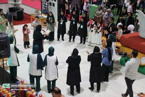 اولین نمایشگاه تفریحات و سرگرمی
