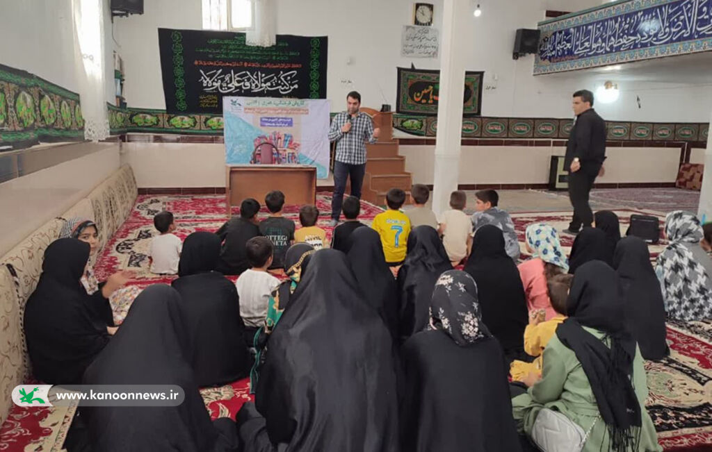 حضور کاروان مراکز سیار کانون لرستان در خرم آباد