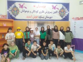 اردوی اعضای فعال مرکز نوسود در شهر پاوه و بازدید از مرکز این شهرستان