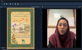 آغاز سلسله نشست‌های ادبی «خوانش متون ادبی» با محوریت گلستان سعدی در کانون استان بوشهر