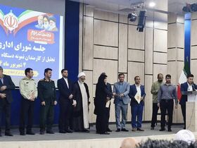 مسئول مرکز کنگان مدیر برتر دستگاه‌های اجرایی شهرستان کنگان شد