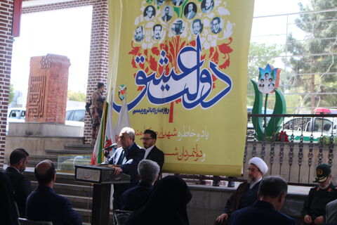 مراسم غبار رویی از گلزار شهدا