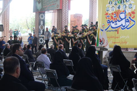 مراسم غبار رویی از گلزار شهدا