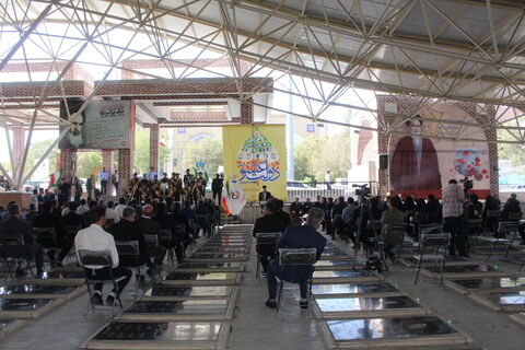 مراسم غبار رویی از گلزار شهدا