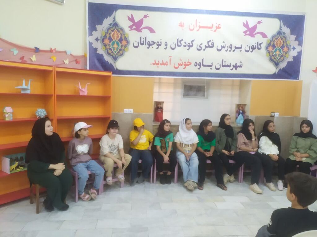 اردوی اعضای فعال مرکز نوسود در شهر پاوه و بازدید از مرکز این شهرستان