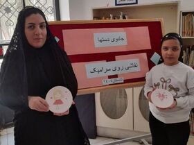 مهرواره جادوی دست‌ها در یزد برگزار شد
