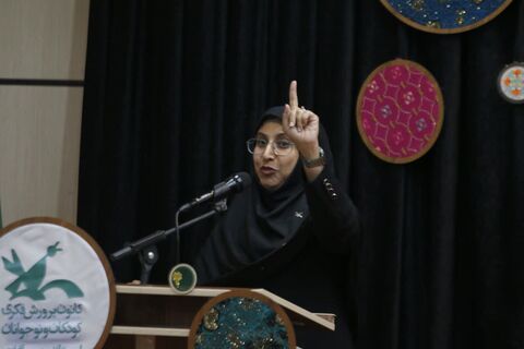 همزمان با هفته دولت ؛ جشن "آفرین گویی" اعضا و مربیان برگزیده کانون هرمزگان برگزار شد