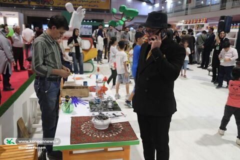 نمایشگاه تخصصی تفریحات و سرگرمی