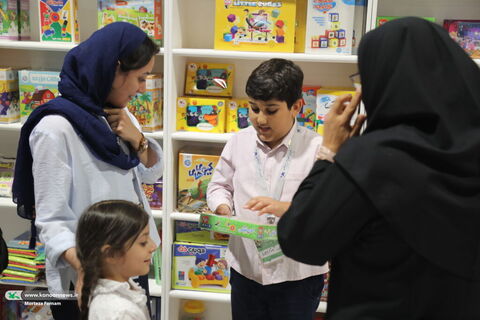 نمایشگاه تخصصی تفریحات و سرگرمی