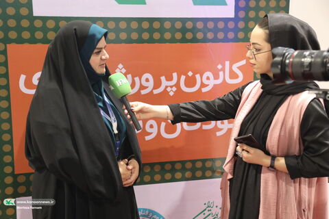 نمایشگاه تخصصی تفریحات و سرگرمی
