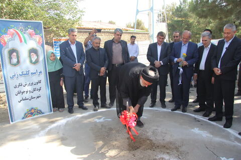آیین کلنگ‌زنی و آغاز عملیات احداث مرکز فرهنگی‌هنری کانون پرورش فکری کودکان و نوجوانان شهرستان سلماس