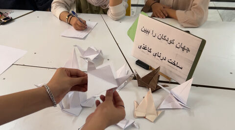 درناهای کاغذی