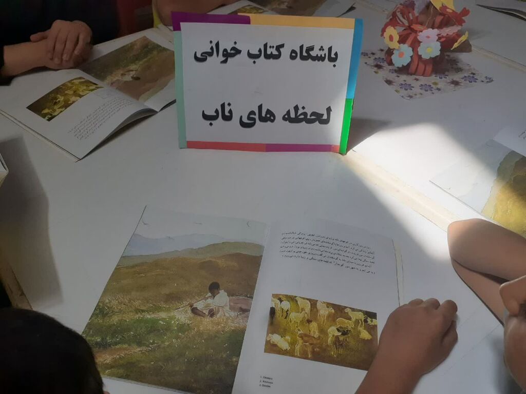 معرفی ۵ باشگاه کتابخوانی برتر آذربایجان غربی