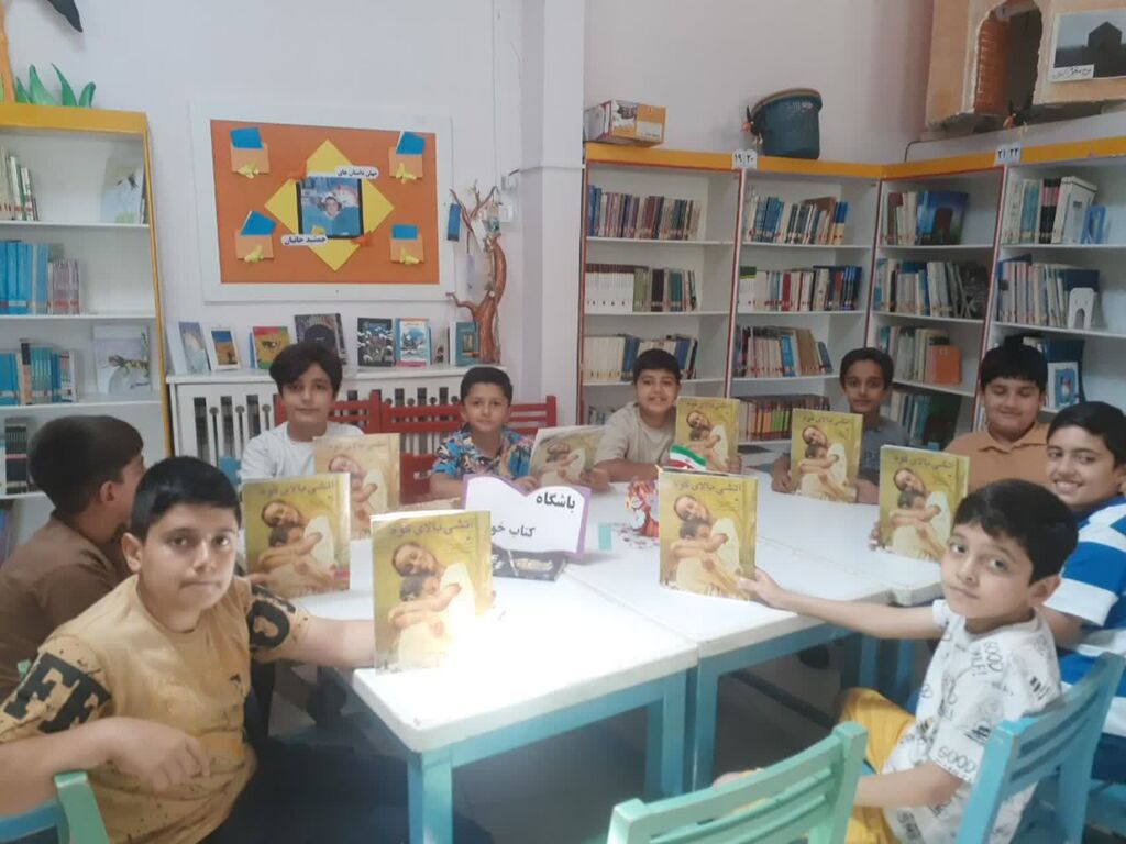 معرفی ۵ باشگاه کتابخوانی برتر آذربایجان غربی معرفی ۵ باشگاه کتابخوانی برتر آذربایجان غربی