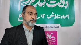 ابوذر عطاپور از غرفه کانون در نمایشگاه هفته دولت بازدید کرد