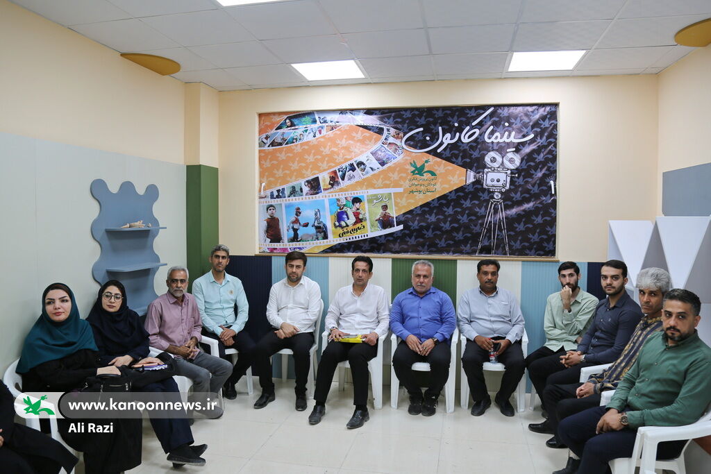 مربیان و کارکنان کانون استان بوشهر با مبانی پدافند غیرعامل آشناشدند