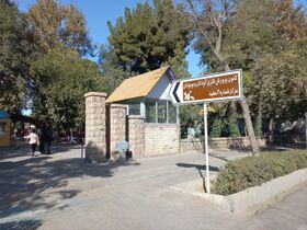 اتمام جانمایی تابلوهای راهنمای مراکز کانون در سطح شهر مشهد