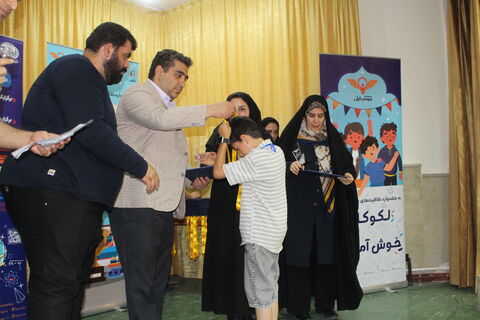 جشنواره خلاقیت های علمی- پژوهشی لکوکاپ  با همکاری کانون پرورش فکری کودکان و نوجوانان استان آذربایجان شرقی