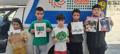 مراکز البرز در هفته اول شهریور ماه 1404