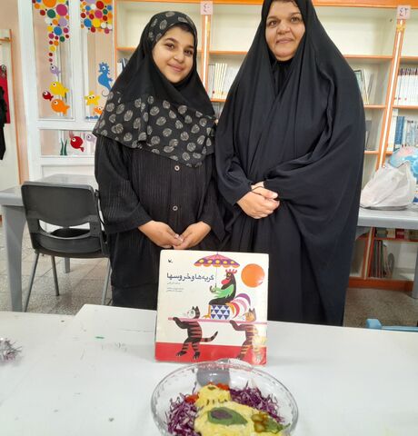 رویداد ملی نوآورانه