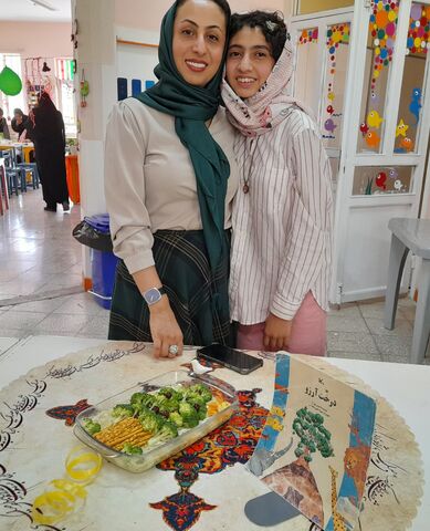 رویداد ملی نوآورانه