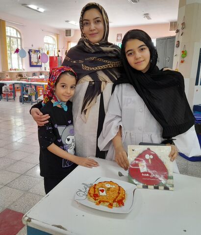 رویداد ملی نوآورانه