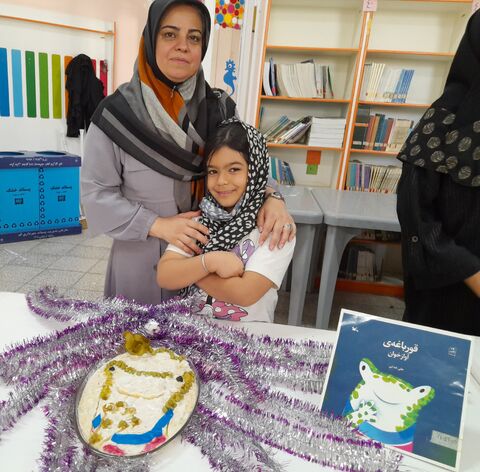 رویداد ملی نوآورانه