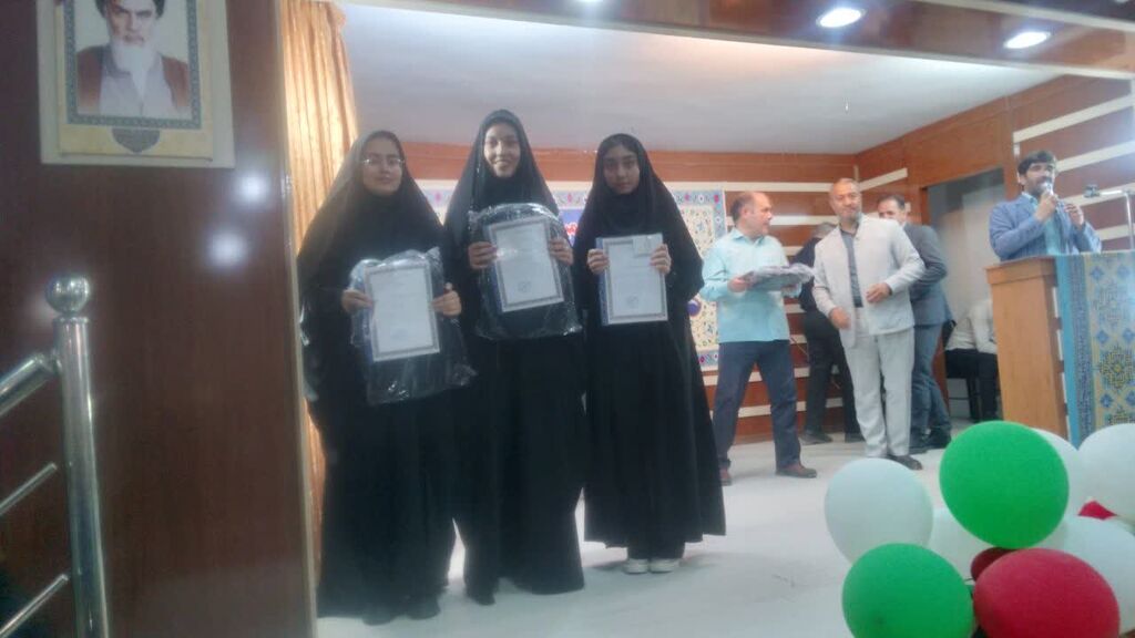 درخشش اعضا مرکز فرهنگی چناران در جشنواره استانی «امید فردا»