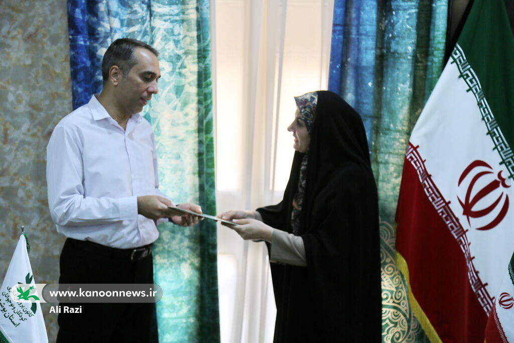 تقدیر مدیرکل از واحدهای حراست و فناوری اطلاعات کانون پرورش فکری استان بوشهر