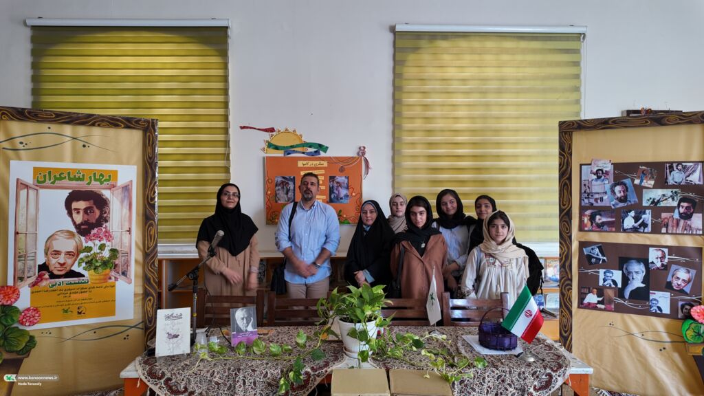 «بهار شاعران» عنوان نشست ادبی، خوانش نامه های سهراب سپری به احمدرضا احمدی