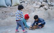 چگونه کمبود امکانات فرهنگی بر کودکان و نوجوانان حاشیه شهر تأثیر می‌گذارد