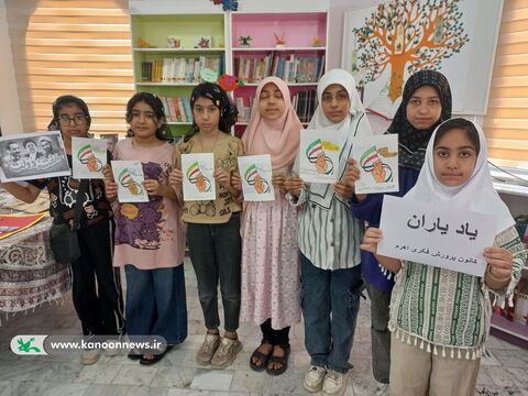 آلبوم تصویری برنامه‌های مراکز کانون پرورش فکری استان بوشهر به مناسبت هفته دولت