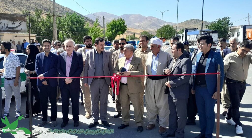 کلنگ احداث مرکز تخصصی پرورش فکری کودکان و نوجوانان در سنته به زمین خورد