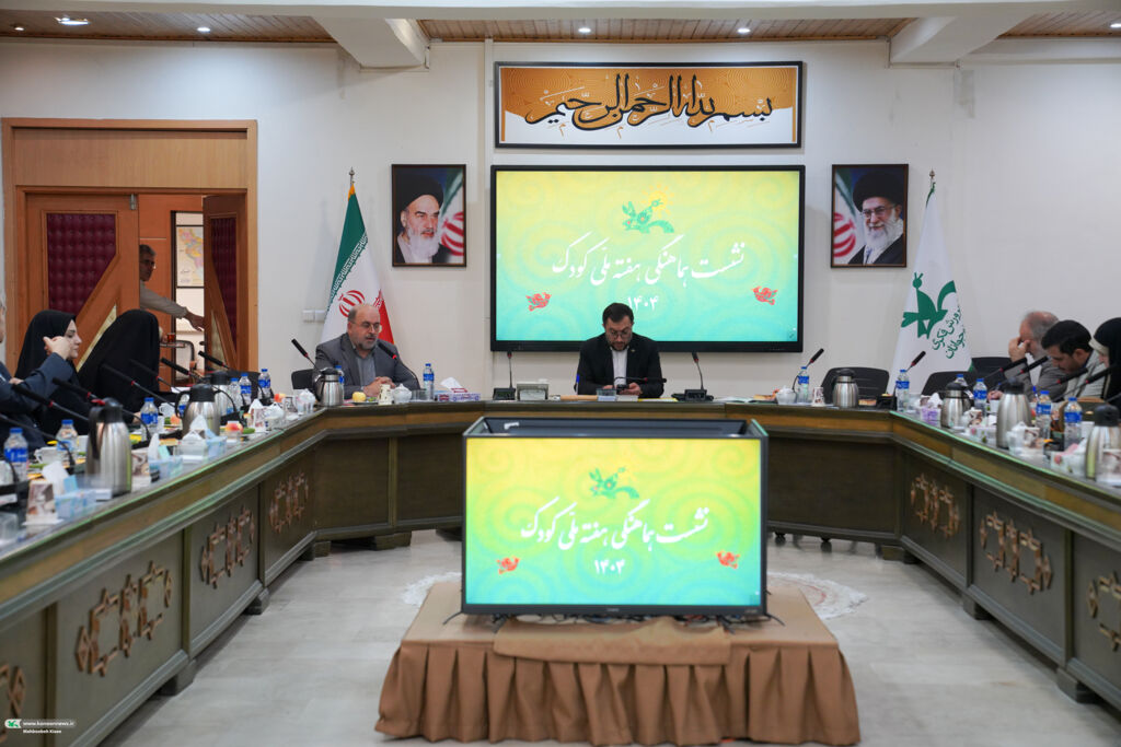 هفته ملی کودک فرصتی برای بازخوانی حقوق کودکان ایران و غزه است