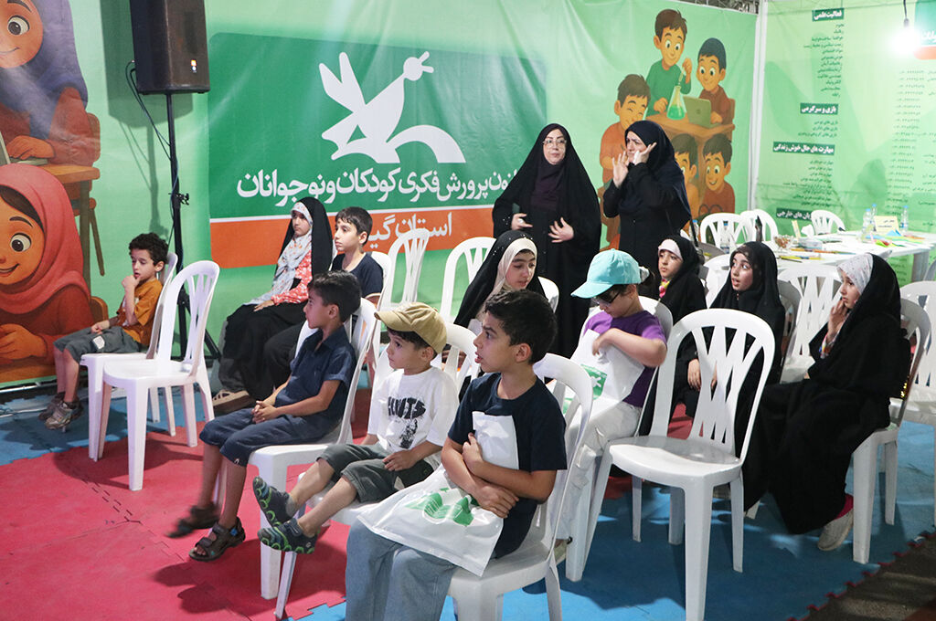 کانون پرورش فکری، معمار آینده در کنگره ملی ۸ هزار شهید گیلان / غرفههای کودک و نوجوان پذیرای مخاطبان است