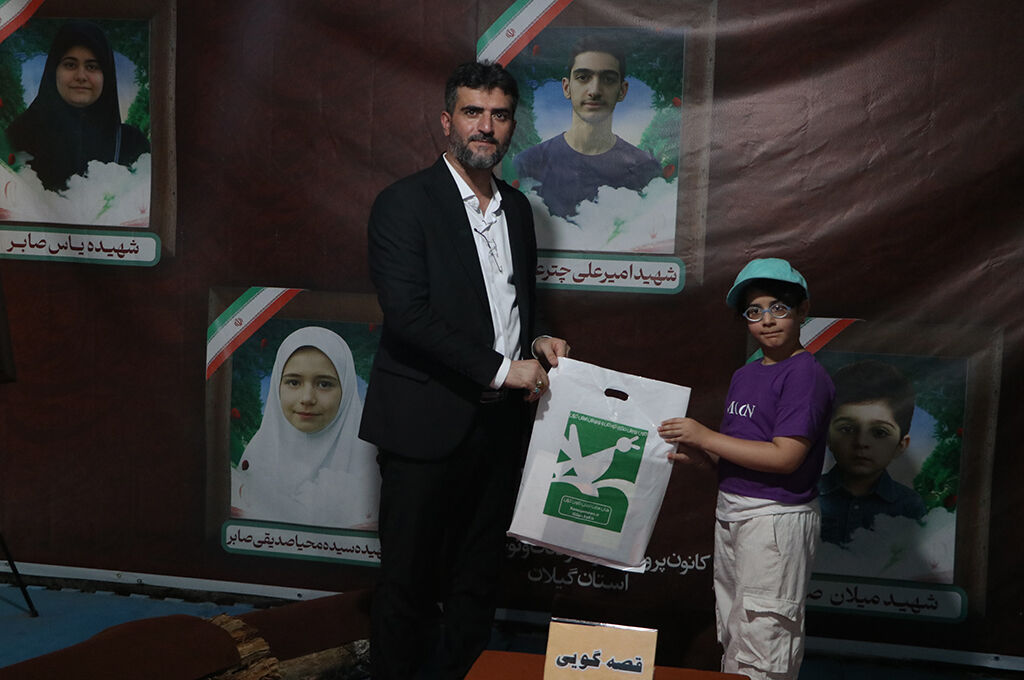 کانون پرورش فکری، معمار آینده در کنگره ملی ۸ هزار شهید گیلان / غرفههای کودک و نوجوان پذیرای مخاطبان است