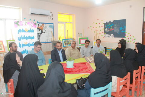 چم گلک دوربین