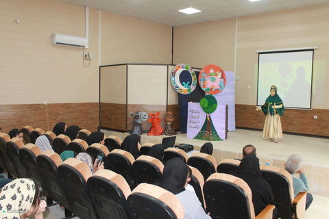 چم گلک دوربین
