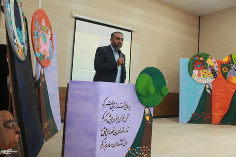 چم گلک دوربین
