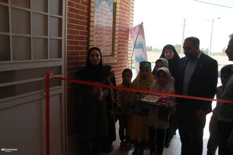 چم گلک دوربین