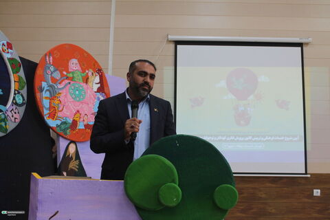 چم گلک دوربین