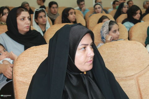 چم گلک دوربین