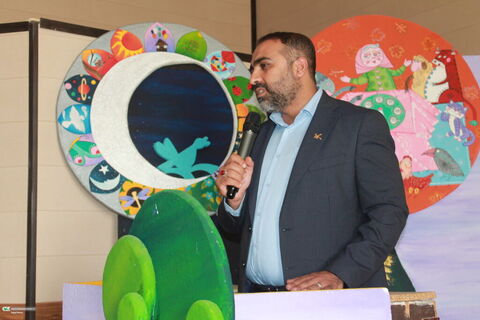 چم گلک دوربین