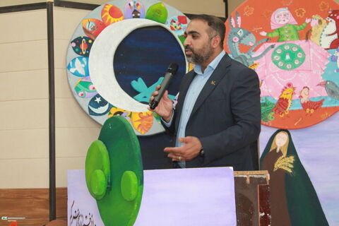 چم گلک دوربین